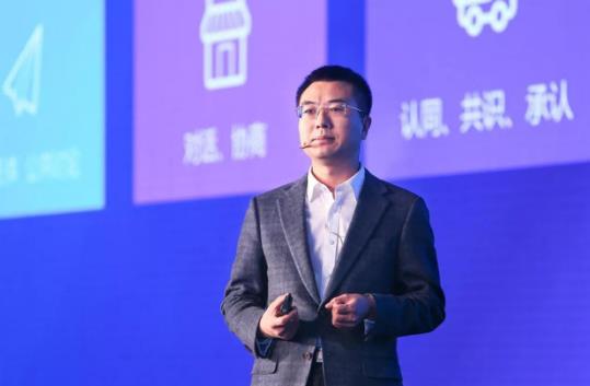 透過(guò)數(shù)據(jù)讀懂紛繁世界 中譯語(yǔ)通“NexMagic再•奇跡”年度峰會(huì)召開(kāi)