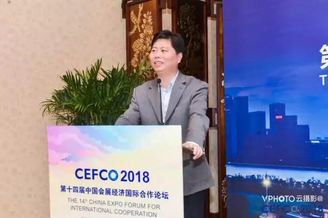 第十四屆中國國際會展文化節(jié)新聞發(fā)布會在青島舉行