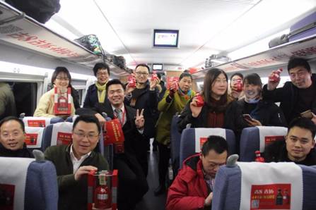 【高鐵上的最美年味】古井貢酒年份原漿號(hào)高鐵首發(fā)，一起回家過年！
