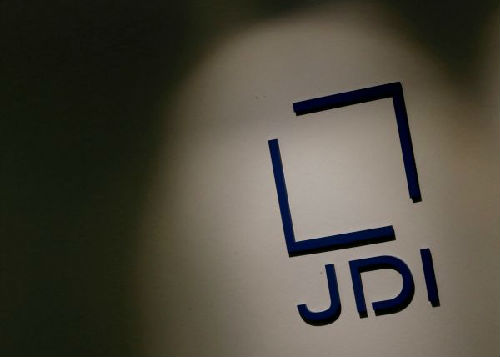 日媒：中國企業對出資日本JDI態度謹慎