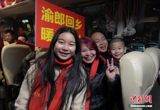 報告稱返鄉置業再現熱潮 北京流出人群占比最高