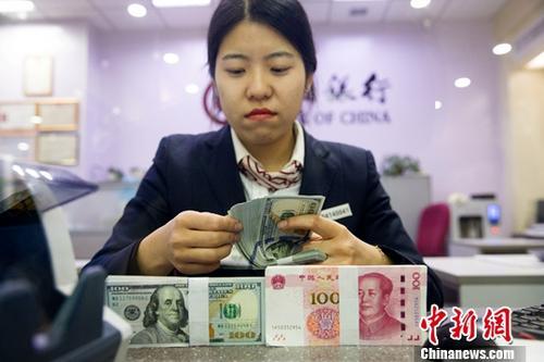 中國(guó)外匯儲(chǔ)備結(jié)束12個(gè)月連漲 較上月降270億美元