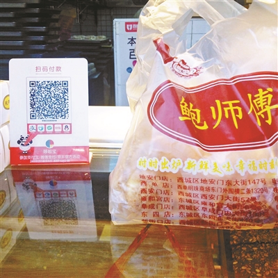 網上熱炒“鮑師傅加盟” 山寨鮑師傅為何這么多