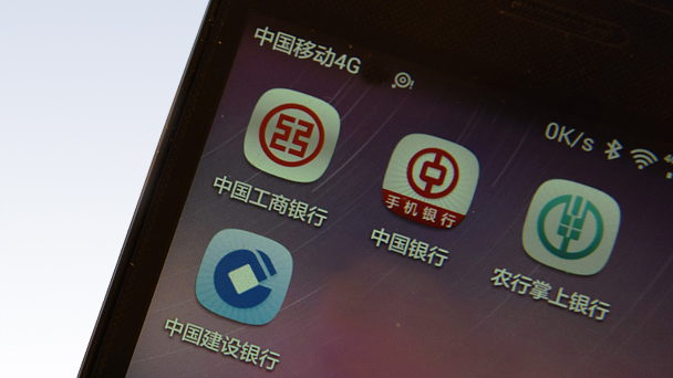 盤點(diǎn)：三月，這些財(cái)經(jīng)大事不能錯(cuò)過