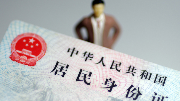 盤點(diǎn)：三月，這些財(cái)經(jīng)大事不能錯(cuò)過