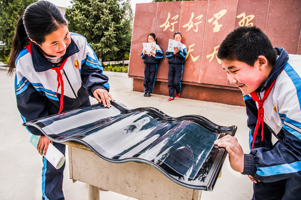 尖端高科技為建筑賦能 中國日?qǐng)?bào)-漢能“陽光之旅”國際攝影師體驗(yàn)計(jì)劃落幕