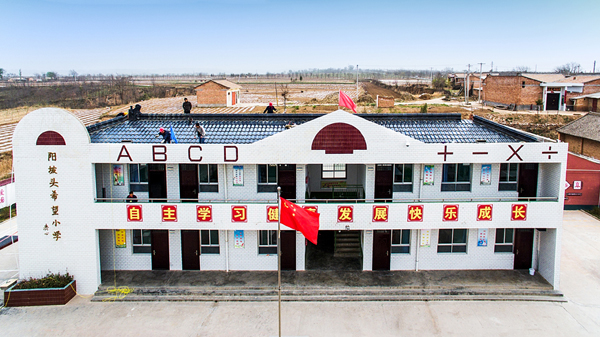 尖端高科技為建筑賦能 中國日?qǐng)?bào)-漢能“陽光之旅”國際攝影師體驗(yàn)計(jì)劃落幕