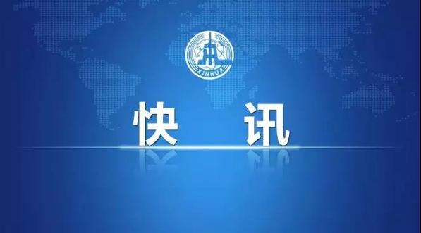 7月1日起我國將相當(dāng)幅度降低汽車進(jìn)口關(guān)稅