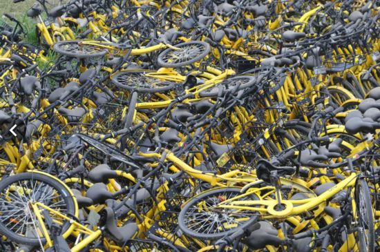共享單車在英國屢遭破壞 ofo、摩拜表示將加大運維