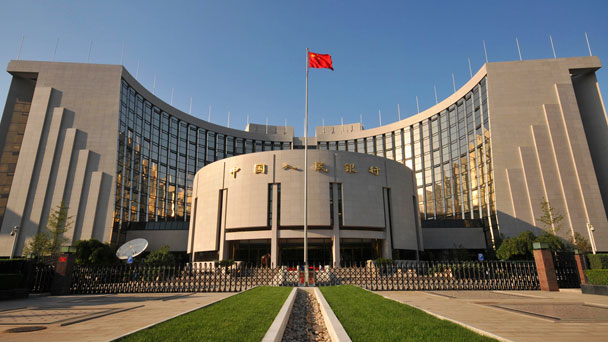 盤點：5月，這些財經大事不能錯過