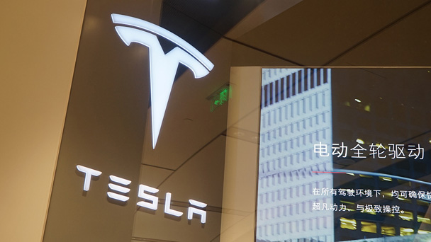 盤點：5月，這些財經大事不能錯過