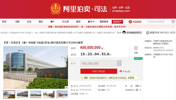 盤點：6月，這些財經大事不能錯過
