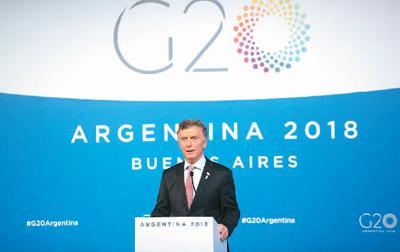 G20峰會(huì)向世界釋放積極信號(hào)