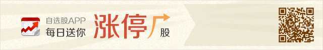 中國(guó)將建北京到莫斯科高速運(yùn)輸走廊