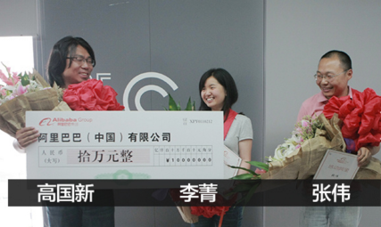 阿里戴珊點(diǎn)贊跳河救人技術(shù)男 “他的世界充滿愛和勇敢！”——盤點(diǎn)那些英勇救人的阿里員工
