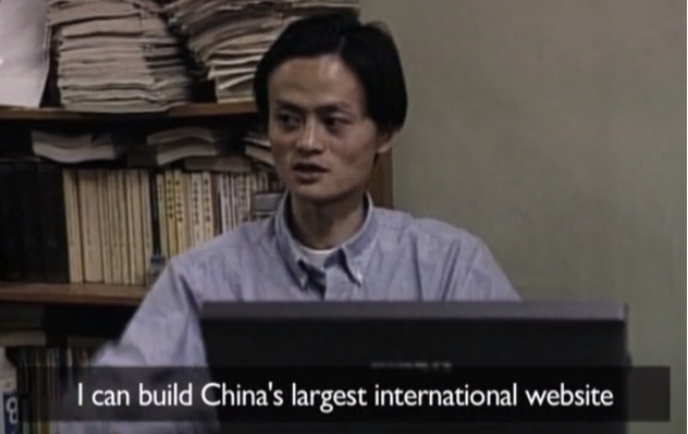 澳媒：馬云不是典型的中國企業(yè)家，象征中西方管理風格的融合