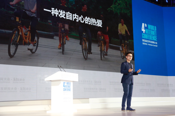 ofo張巳丁：共享經(jīng)濟還處于朝陽期 新業(yè)態(tài)對就業(yè)具有貢獻效應(yīng)