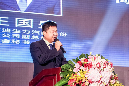 環球網“一帶一路”江門行暨中國制造“走出去”高峰論壇成功舉辦