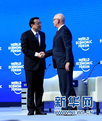 李克強在世界經濟論壇年會上發表特別致辭