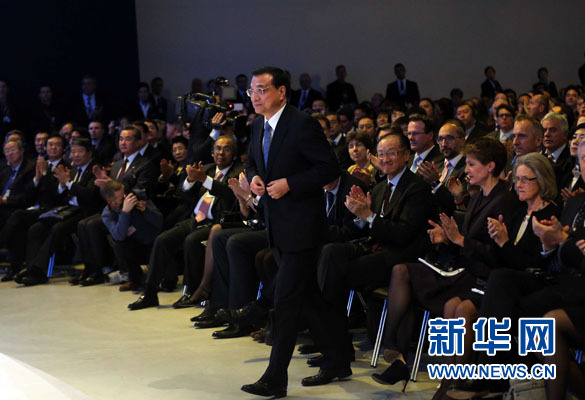李克強在世界經濟論壇年會上發表特別致辭