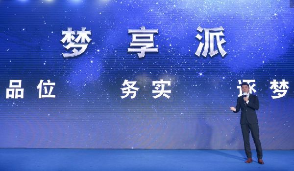 奧迪官方認證二手車，522品牌日品薦頒獎盛典成功舉行！